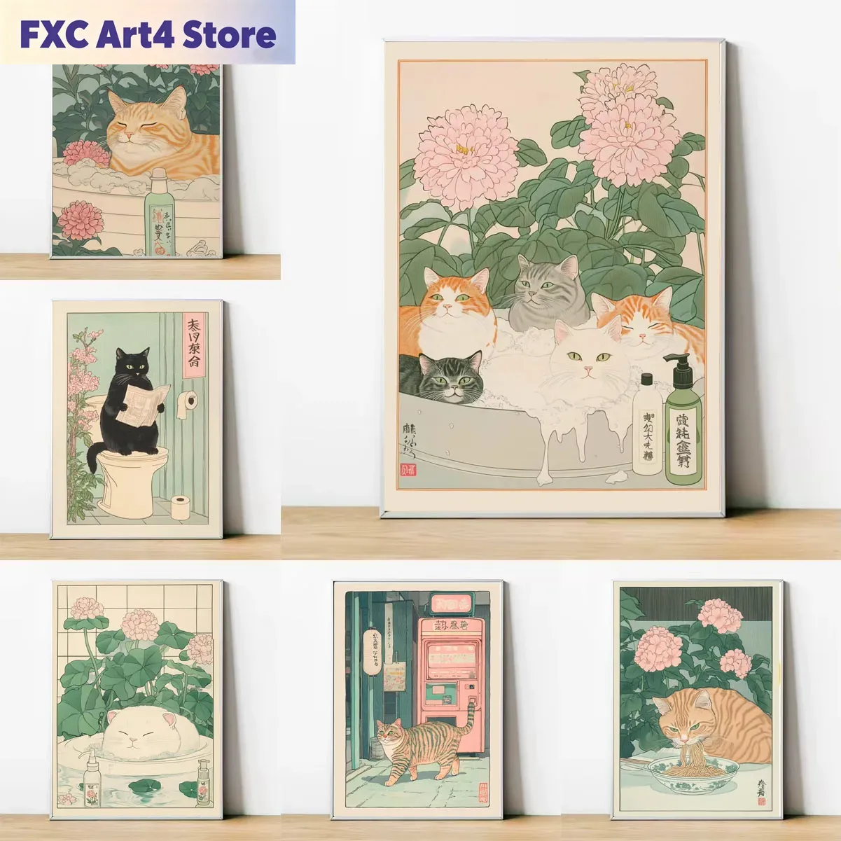 Home Bathroom Pictures - Frameless Cat in the Bathtub Japanese