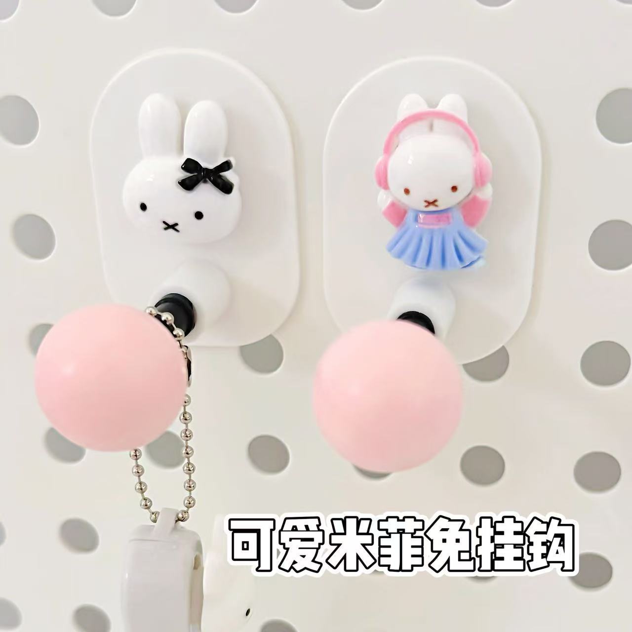 Home Goods Bathroom Decor - Miffy Multifunctional Bathroom Tissue Holder Cute