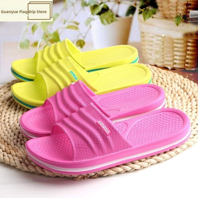Ultra Soft Bathroom Slippers S - Home Bathroom Design Simple ulasan dan harga