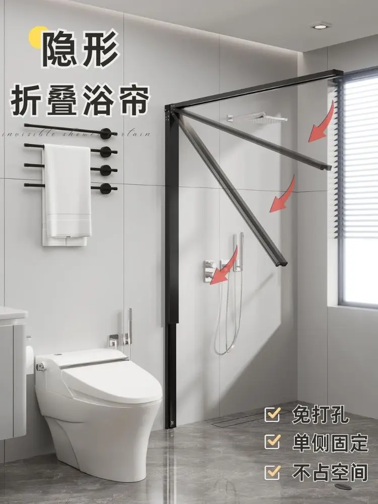 Invisible folding shower curta - Home Bathroom Partition ulasan dan harga
