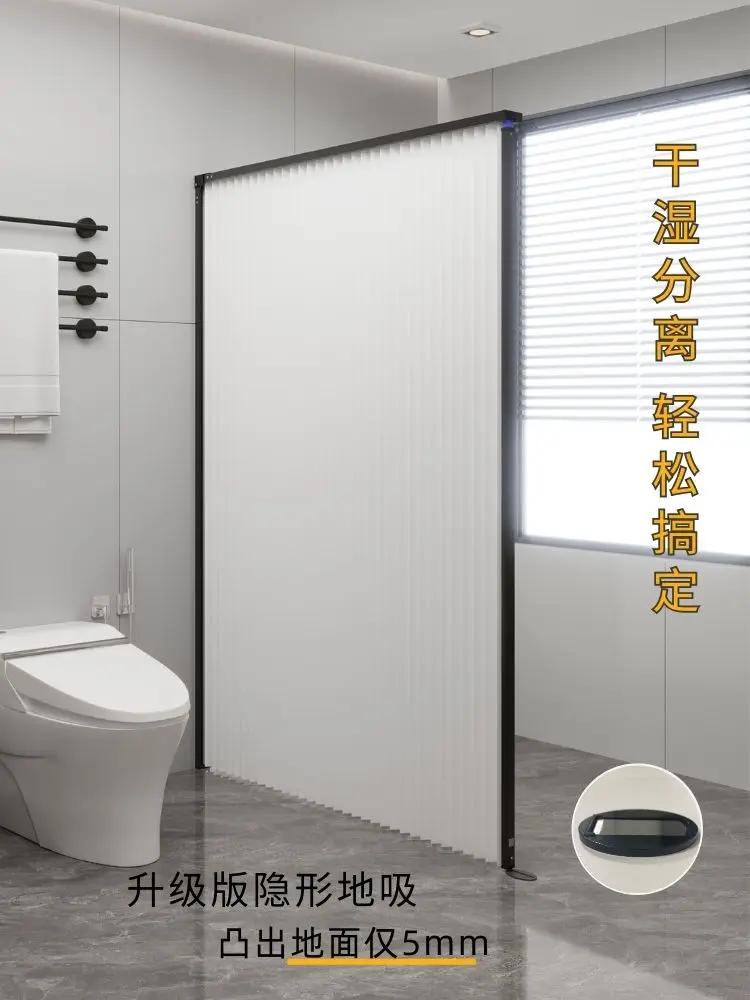 Invisible folding shower curta - Home Bathroom Partition ulasan dan harga