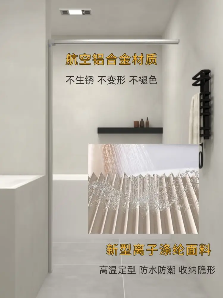 Invisible folding shower curta - Home Bathroom Partition ulasan dan harga