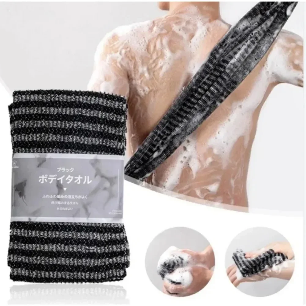 Japanese Rubbing Washcloth Nyl - Home Bathroom Cleaning Machine ulasan dan harga