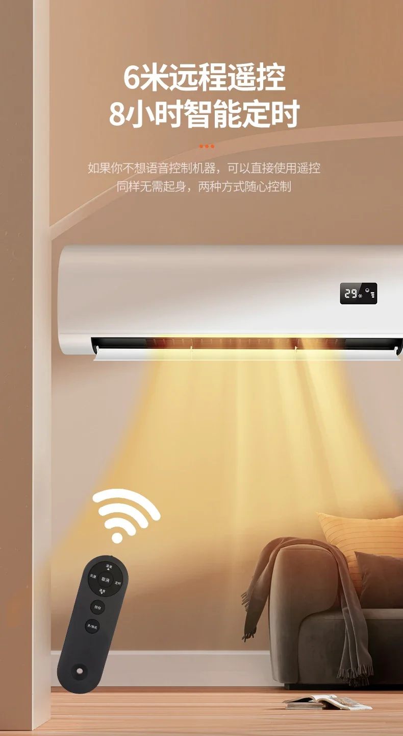 **High-Power Waterproof Wall-M - Home Bathroom Fan ulasan dan harga