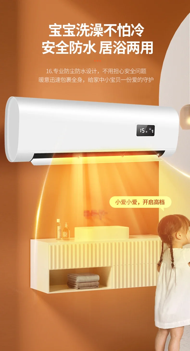 **High-Power Waterproof Wall-M - Home Bathroom Fan ulasan dan harga