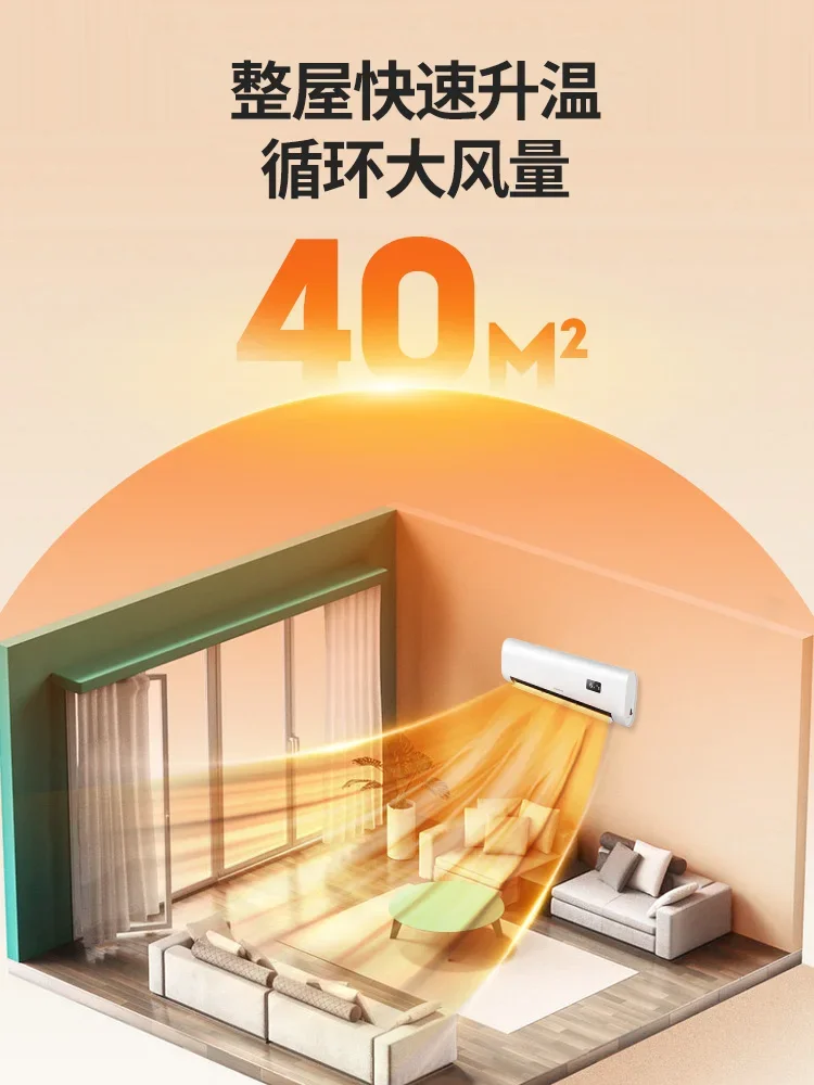 **High-Power Waterproof Wall-M - Home Bathroom Fan ulasan dan harga