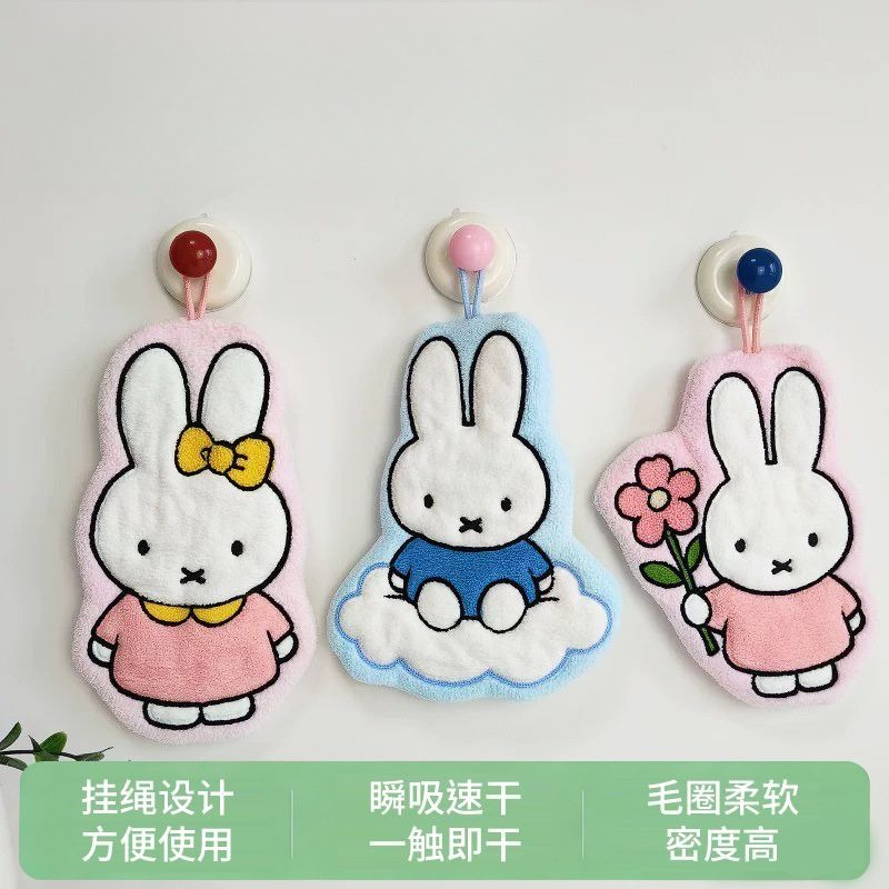 Miffy Rabbit Wipe Hand Towel C - Home Bathroom Model ulasan dan harga