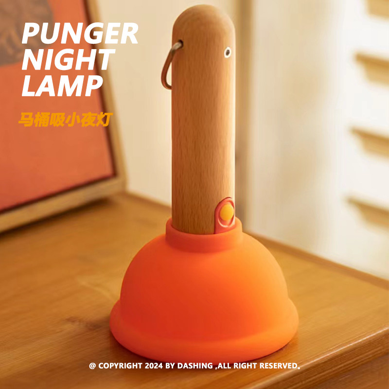 DASHING Plunger Night Lamp War - Home Goods Bathroom Decor ulasan dan harga