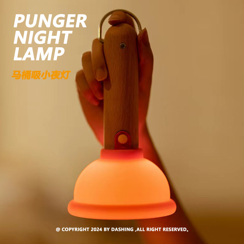 DASHING Plunger Night Lamp War - Home Goods Bathroom Decor ulasan dan harga