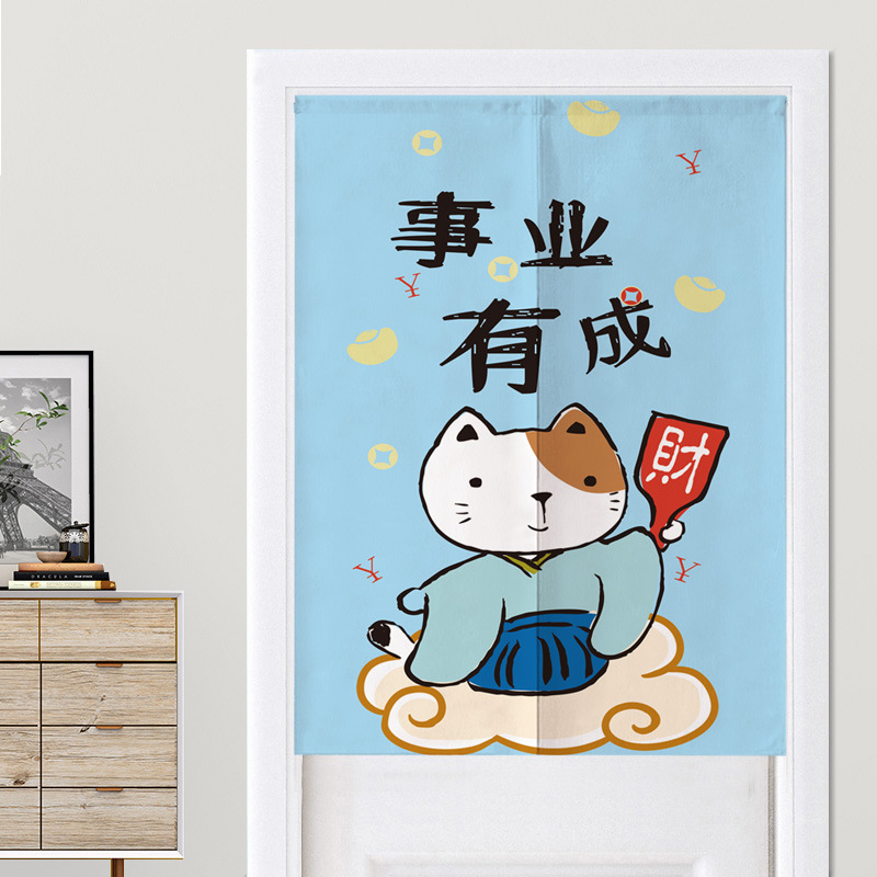 Japanese Style Maneki Neko Nor - Home Bathroom Partition ulasan dan harga