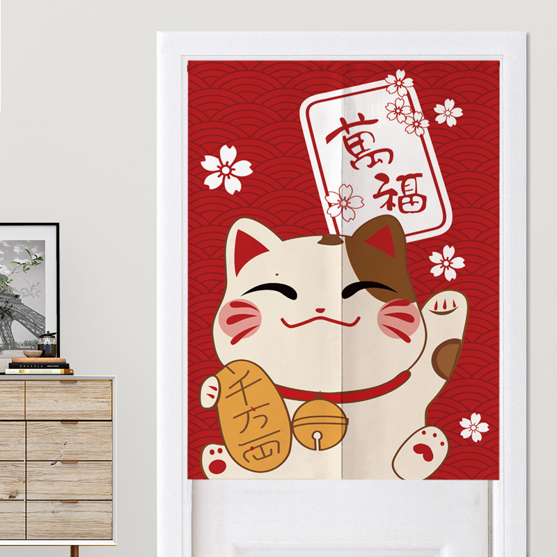 Japanese Style Maneki Neko Nor - Home Bathroom Partition ulasan dan harga