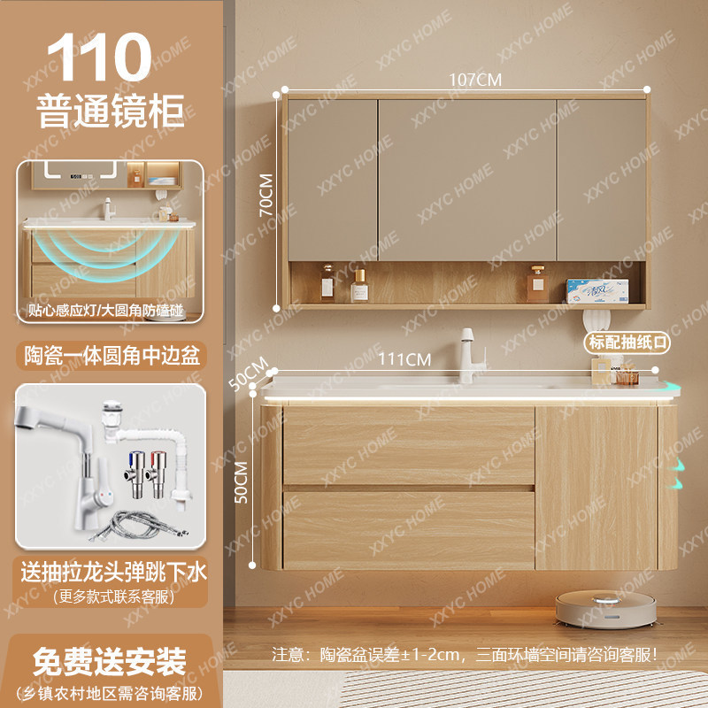 A  Storage Organizer Bathroom  - Home Bathroom Partition ulasan dan harga