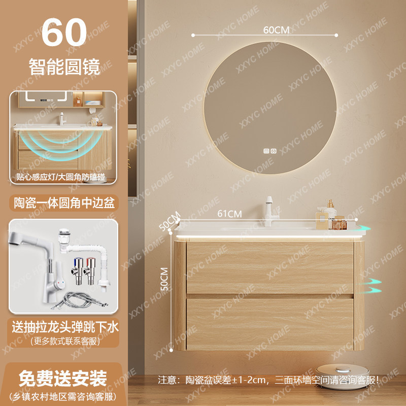 A  Storage Organizer Bathroom  - Home Bathroom Partition ulasan dan harga