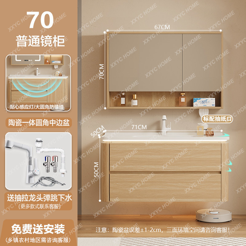 A  Storage Organizer Bathroom  - Home Bathroom Partition ulasan dan harga