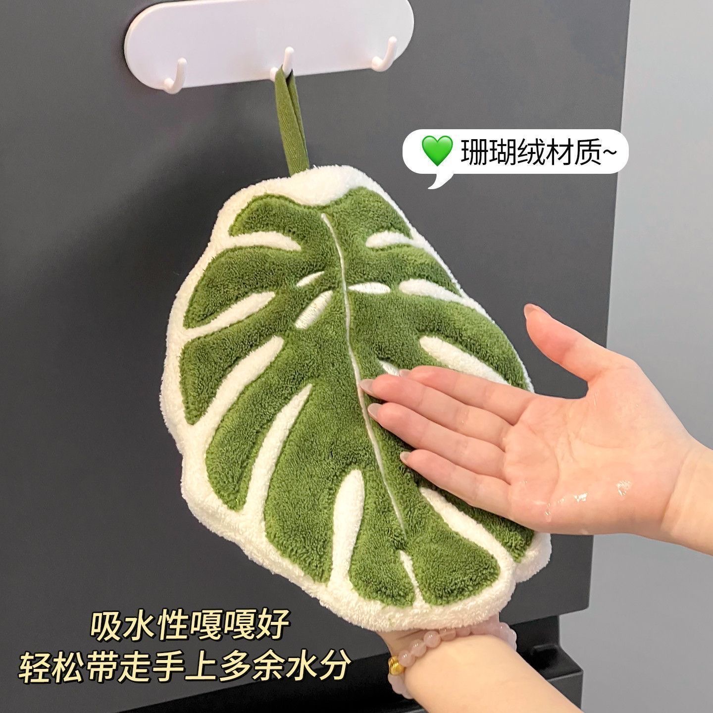 Cute Turtle Back Leaf Hand Tow - Home Goods Bathroom Decor ulasan dan harga