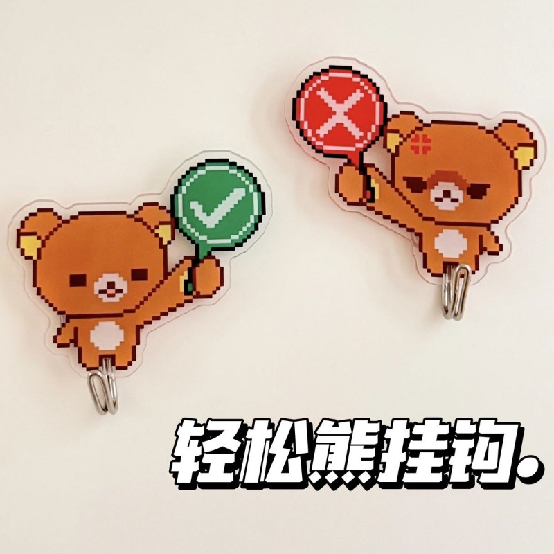 Cute Rilakkuma Adhesive Hooks  - Home Goods Bathroom Decor ulasan dan harga